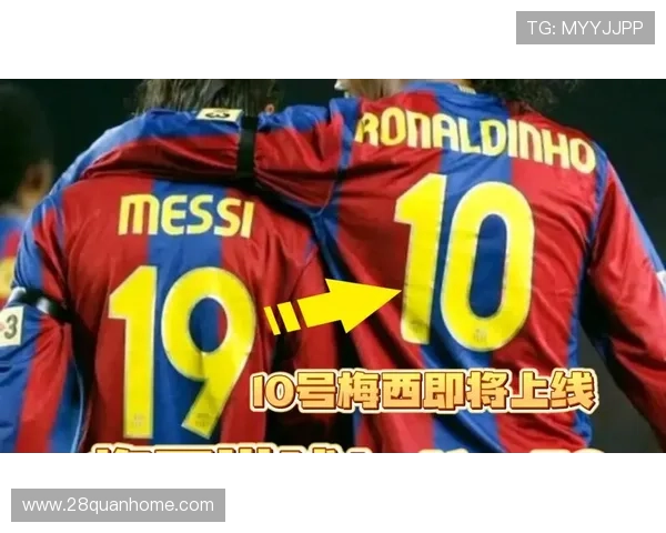 梅西带队逆转对手引爆赛季最佳进球盛况