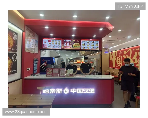 汉堡俱乐部创新模式探讨：如何引领全球快餐文化的新潮流与发展趋势
