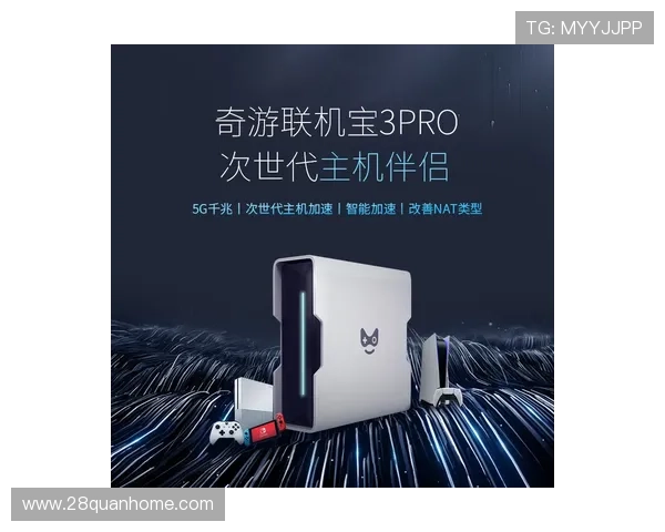 昂热足球俱乐部最新阵容雷速分析及球员动态更新